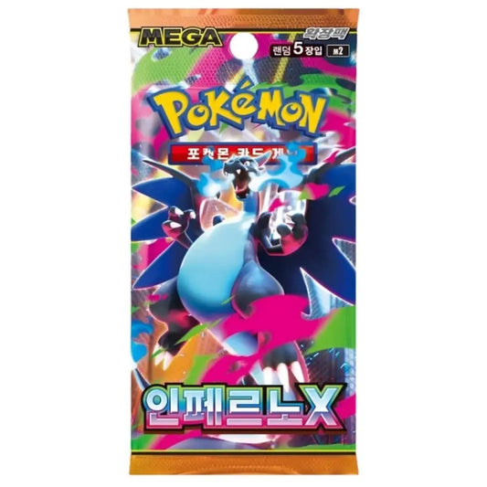 Pokémon Korean Inferno X Booster Pack Sealed | TCGCircle India