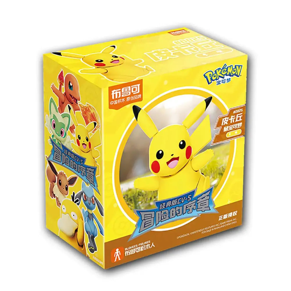 Pikachu Blokees Pokémon Collectible Statue Figure Size S
