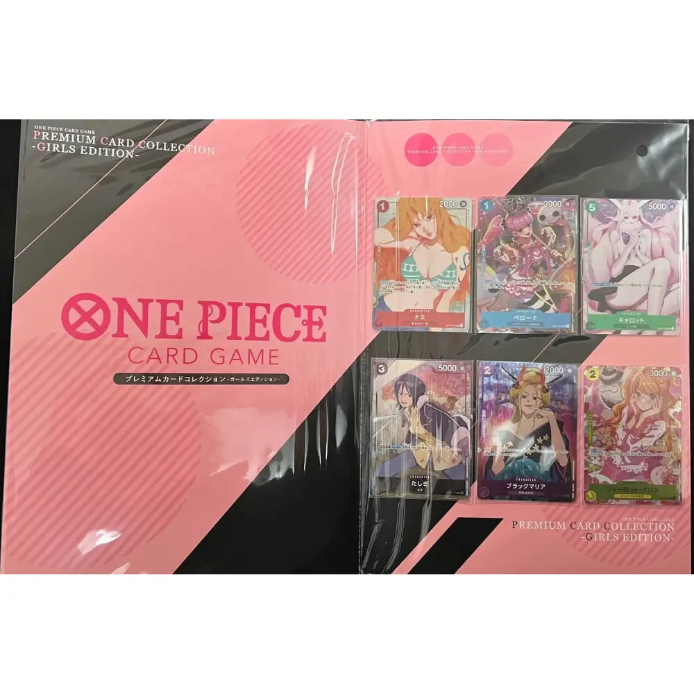 One Piece Card Game Premium Collection Girls Edition Set of 6 Japanese | TCGCircle