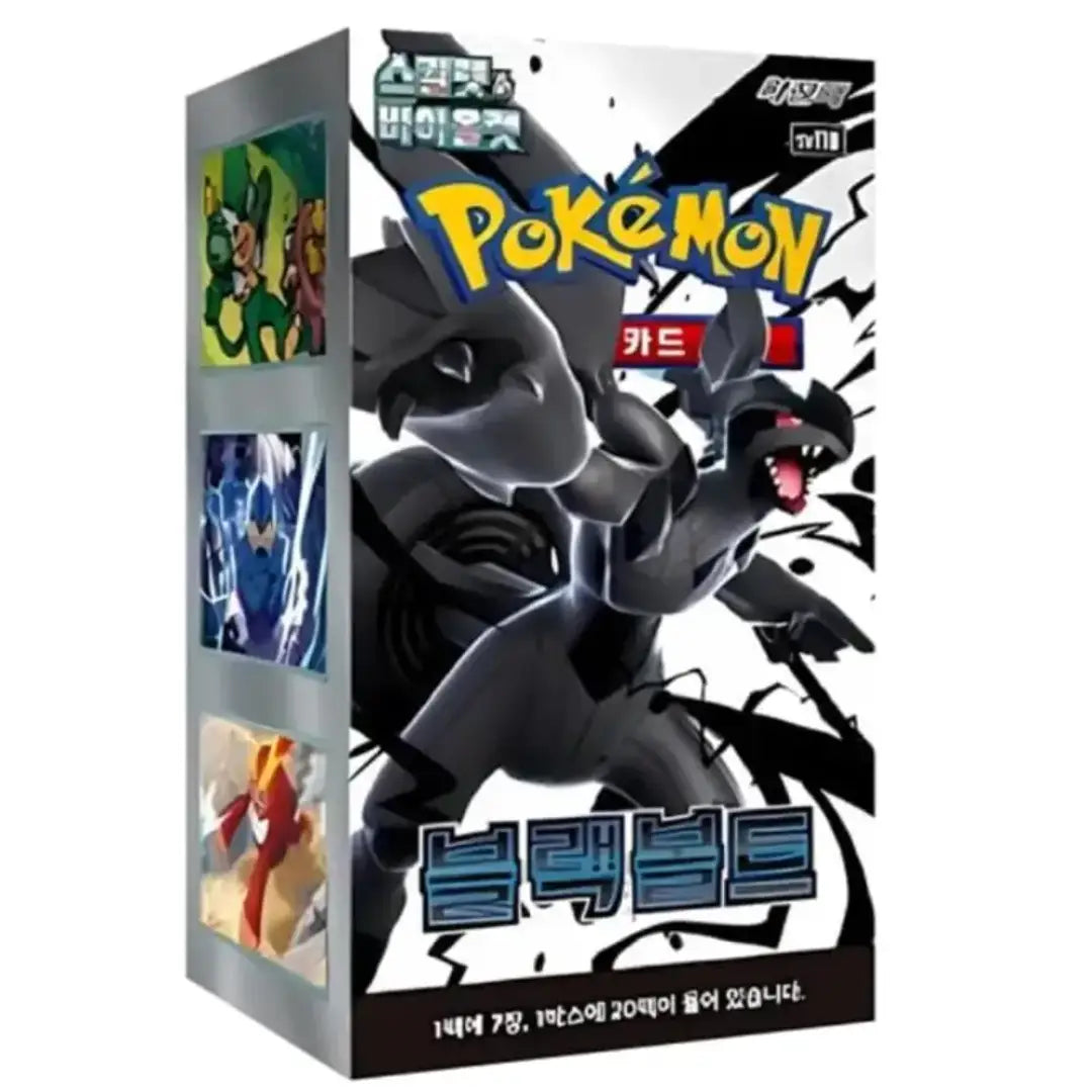 Pokémon Scarlet Violet Black Bolt Booster Box Korean Sealed