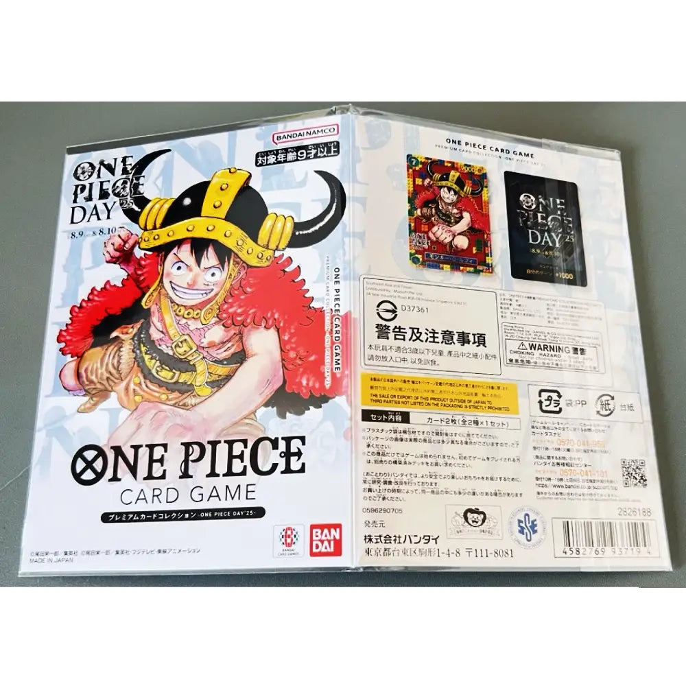 One Piece Card Game packaging with character illustration on a gray background