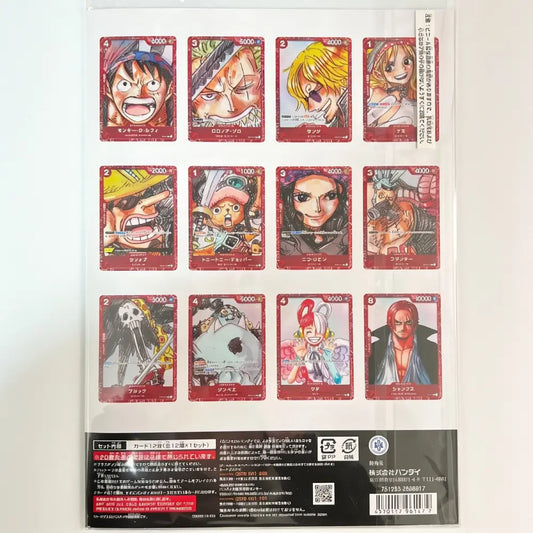 Collection of anime trading cards on a display card with character illustrations.