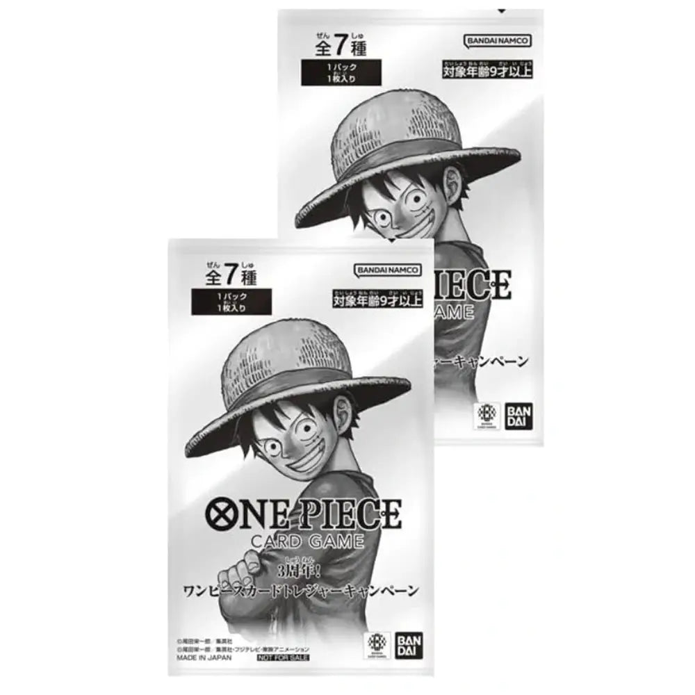 One Piece 3rd Anniversary Promo Pack PRB-02 The Best Vol 2 Japanese - TCGVault