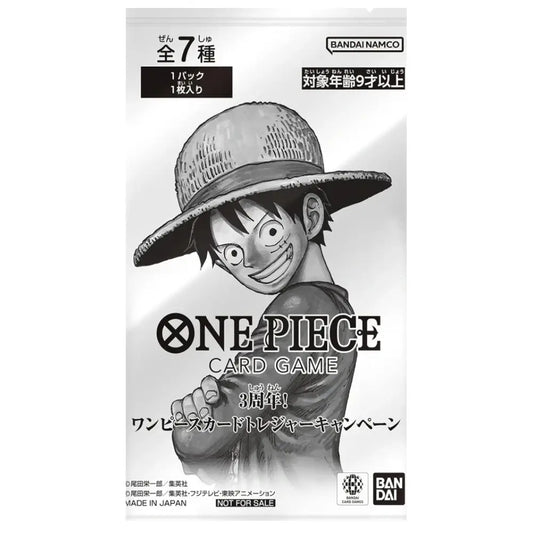 One Piece 3rd Anniversary Promo Pack PRB-02 The Best Vol 2 Japanese - TCGVault