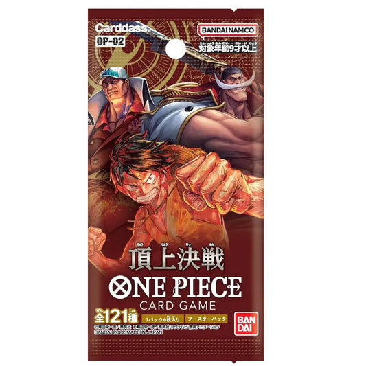 One Piece Paramount War OP-02 Booster Box Japanese Edition - TCGVault