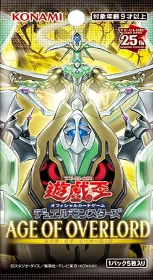 Yu-Gi-Oh Age of Overlord Booster Box Green Japanese Sealed