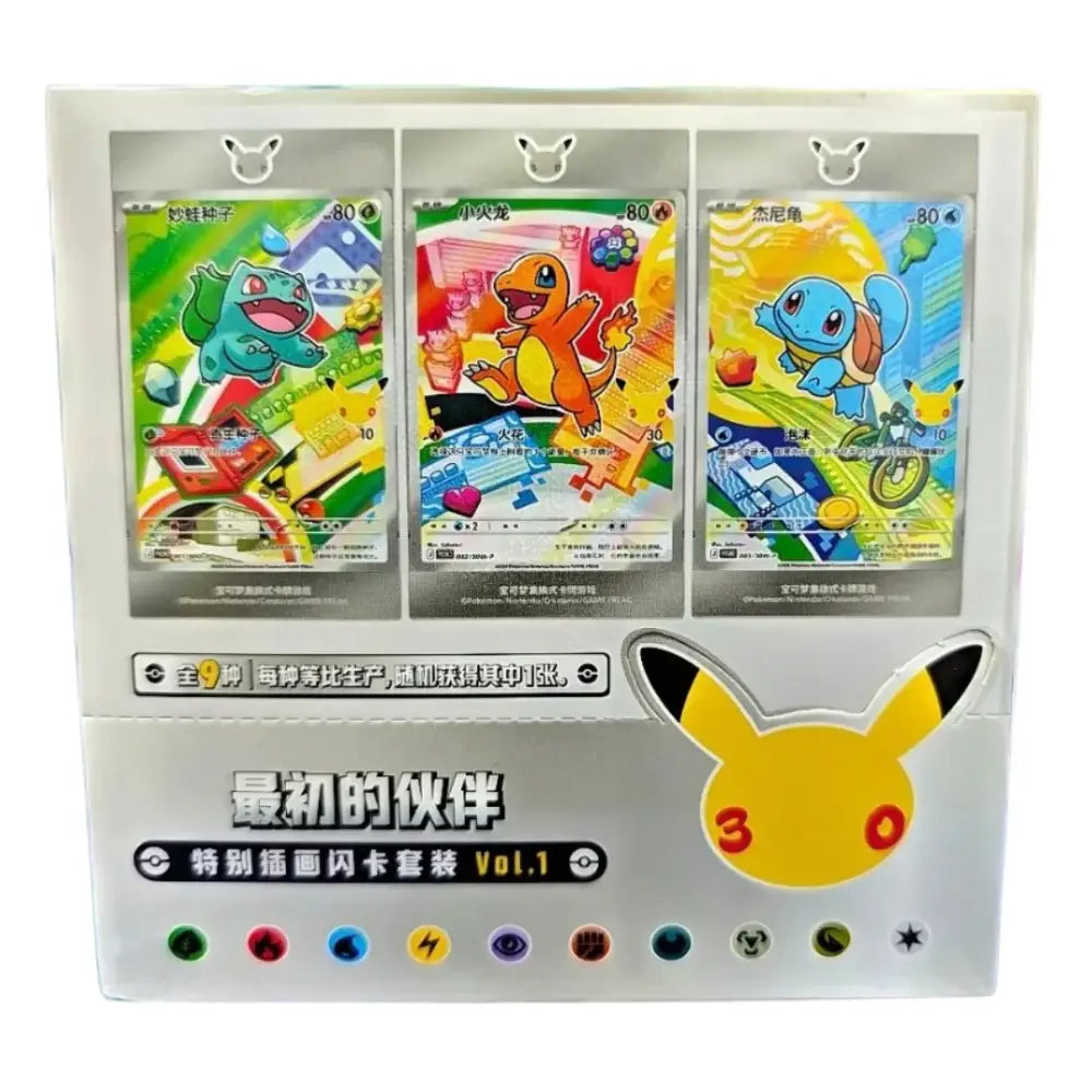 Pokémon 30th Anniversary Original Partner Card Set Vol 1 Limited Edition Collector Box - TCGVault