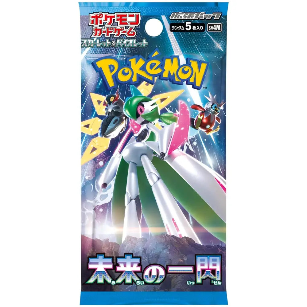 Pokémon Card Game Future Flash Expansion Pack Japanese - TCGVault
