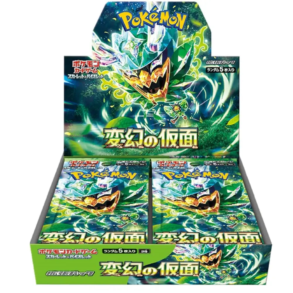 Pokémon Card Game Mask of Transformation Pack Japanese - TCGVault