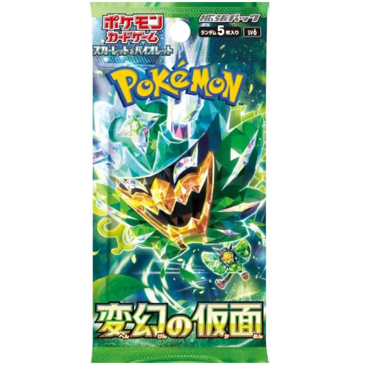 Pokémon Card Game Mask of Transformation Pack Japanese - TCGVault