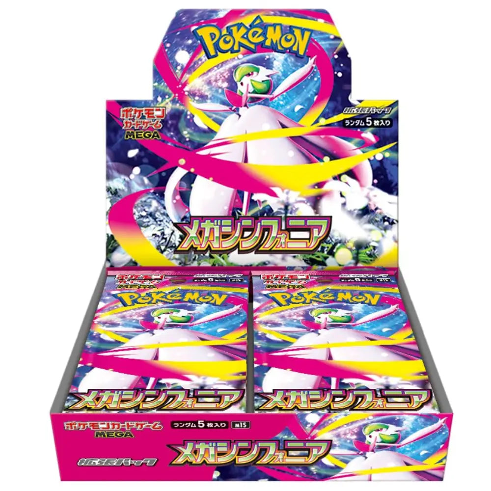 Pokémon Card Game Mega Symphonia Expansion Box Japanese - TCGVault