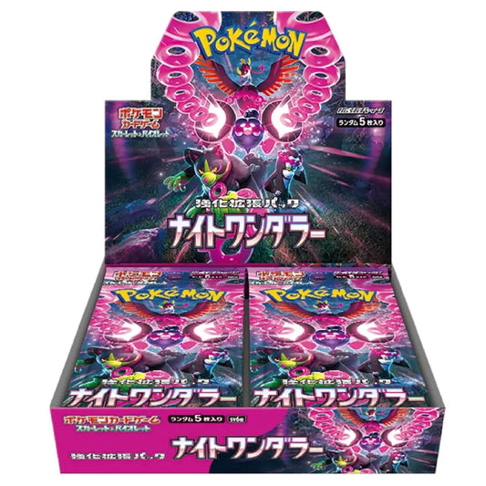 Pokémon Card Game Night Wanderer Expansion Pack Japanese - TCGVault