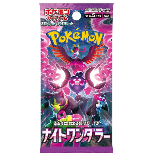 Pokémon Card Game Night Wanderer Expansion Pack Japanese - TCGVault