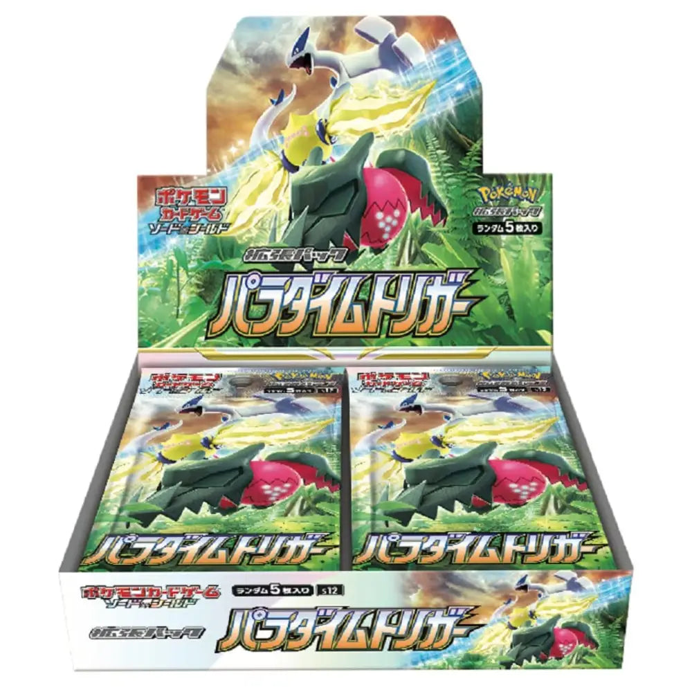 Pokémon Card Game Paradigm Trigger Expansion Pack - TCGVault