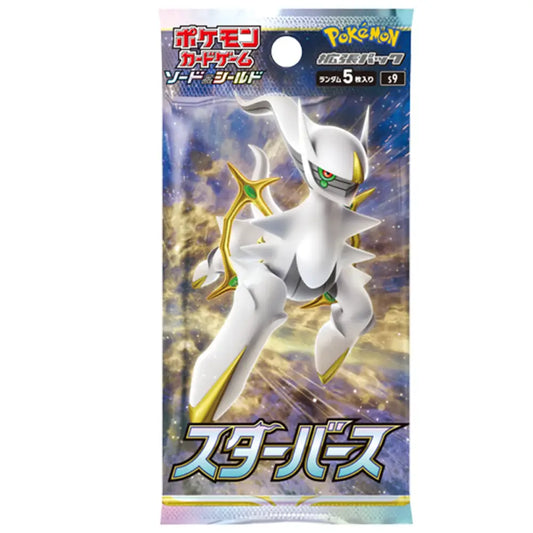 Pokémon Card Game Star Birth Expansion Pack Japanese - TCGVault