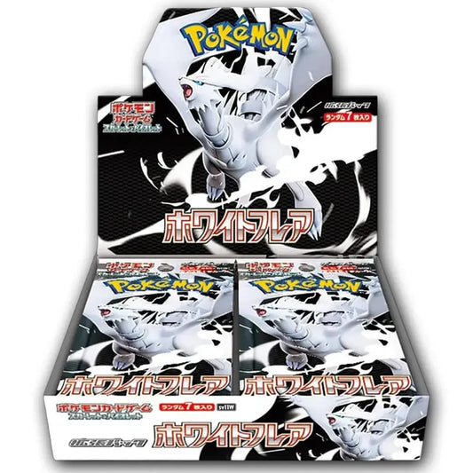 Pokémon Card Game White Flare Expansion Pack Japanese - TCGVault