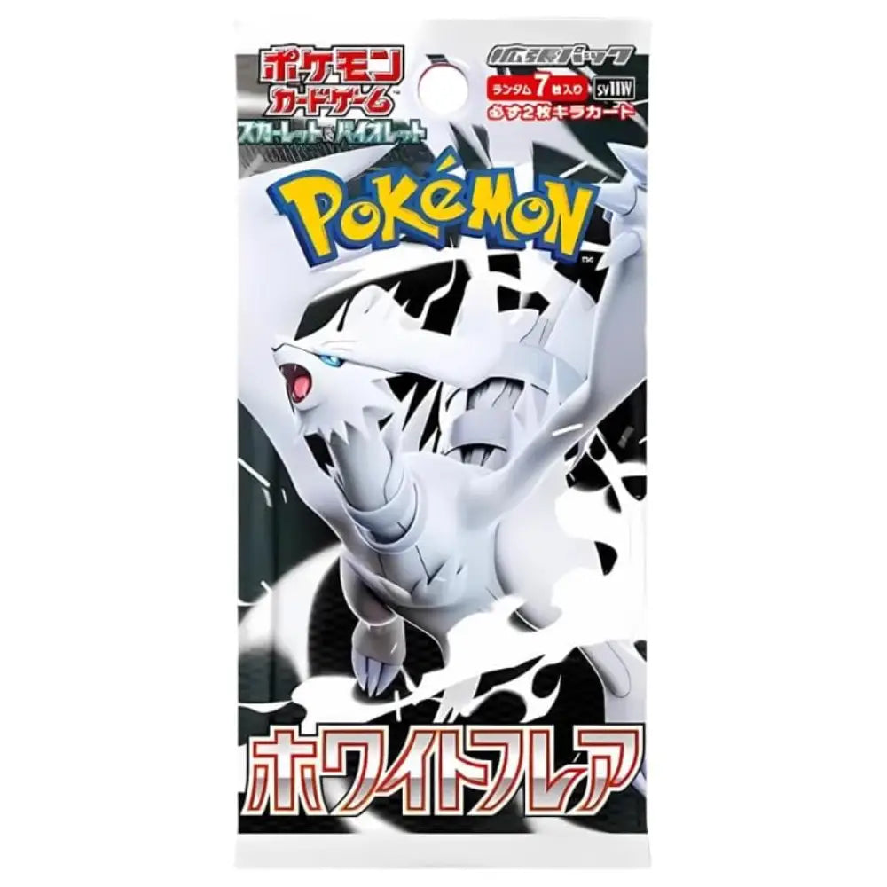 Pokémon Card Game White Flare Expansion Pack Japanese - TCGVault