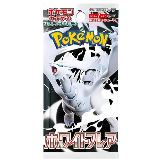 Pokémon Card Game White Flare Expansion Pack Japanese - TCGVault