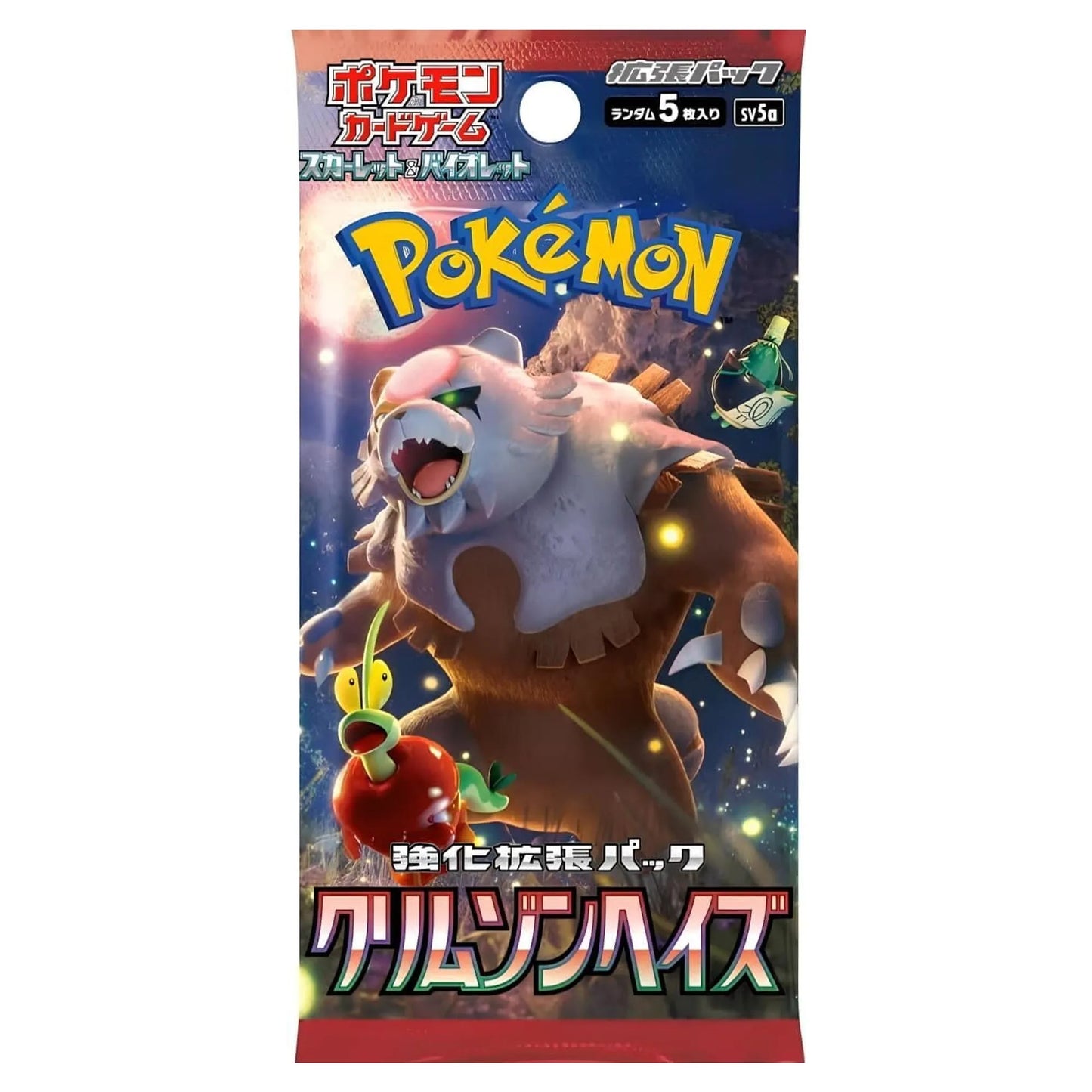 Pokémon trading card game pack with a large creature illustration on a blue background
