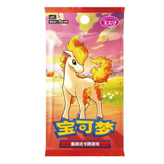 Pokémon Gem Pack Vol 4 Booster Pack Chinese TCG Cards Sealed Trading Card Pack Collectible - TCGVault