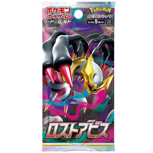 Pokémon Lost Abyss Booster Pack Japanese Sword & Shield - TCGVault