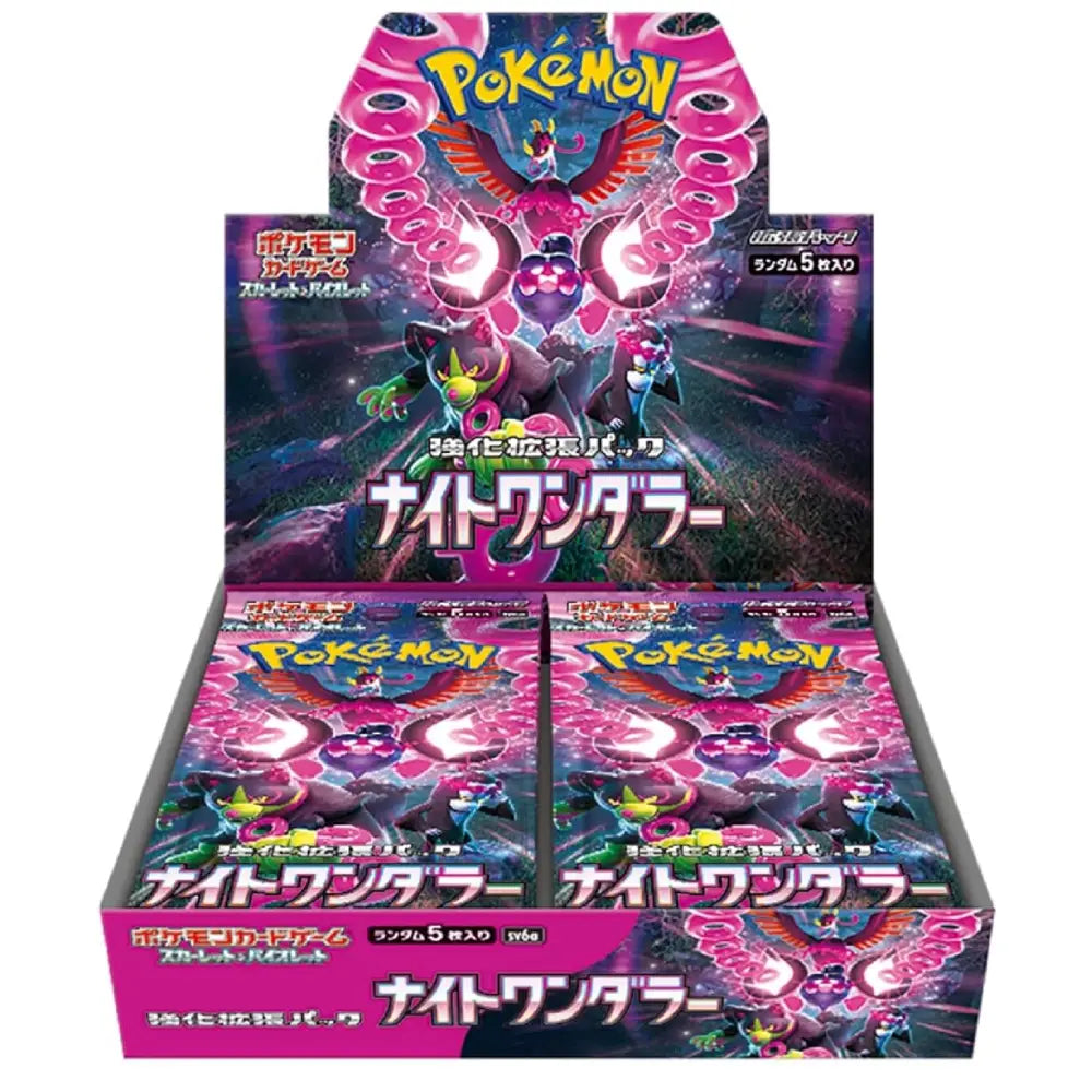 Pokémon Night Wanderer Booster Box 30 Packs Japanese - TCGVault