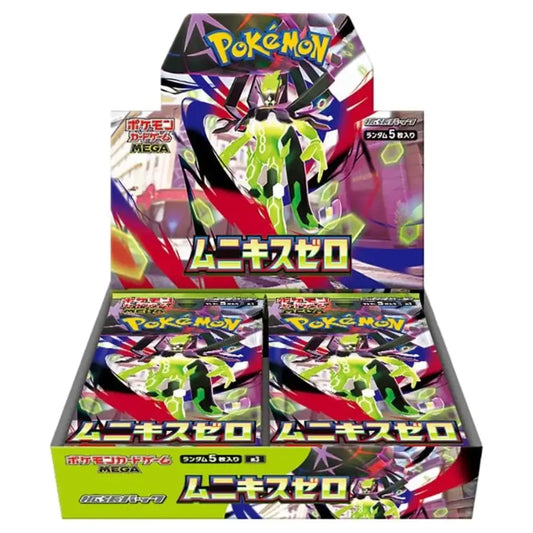 Pokémon Nihil Zero M3 Booster Box Japanese Version - TCGVault