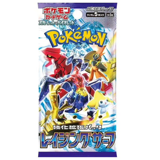 Pokémon Raging Surf Booster Pack Japanese Chase Version