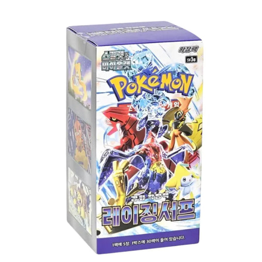 Pokémon Raging Surf Korean Trading Card Booster Box - TCGVault