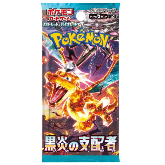 Pokémon Ruler of the Black Flame SV3 Booster Pack Japanese - TCGVault
