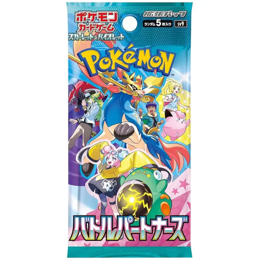 Pokémon Scarlet & Violet Battle Partners Booster Box Japanese - TCGVault