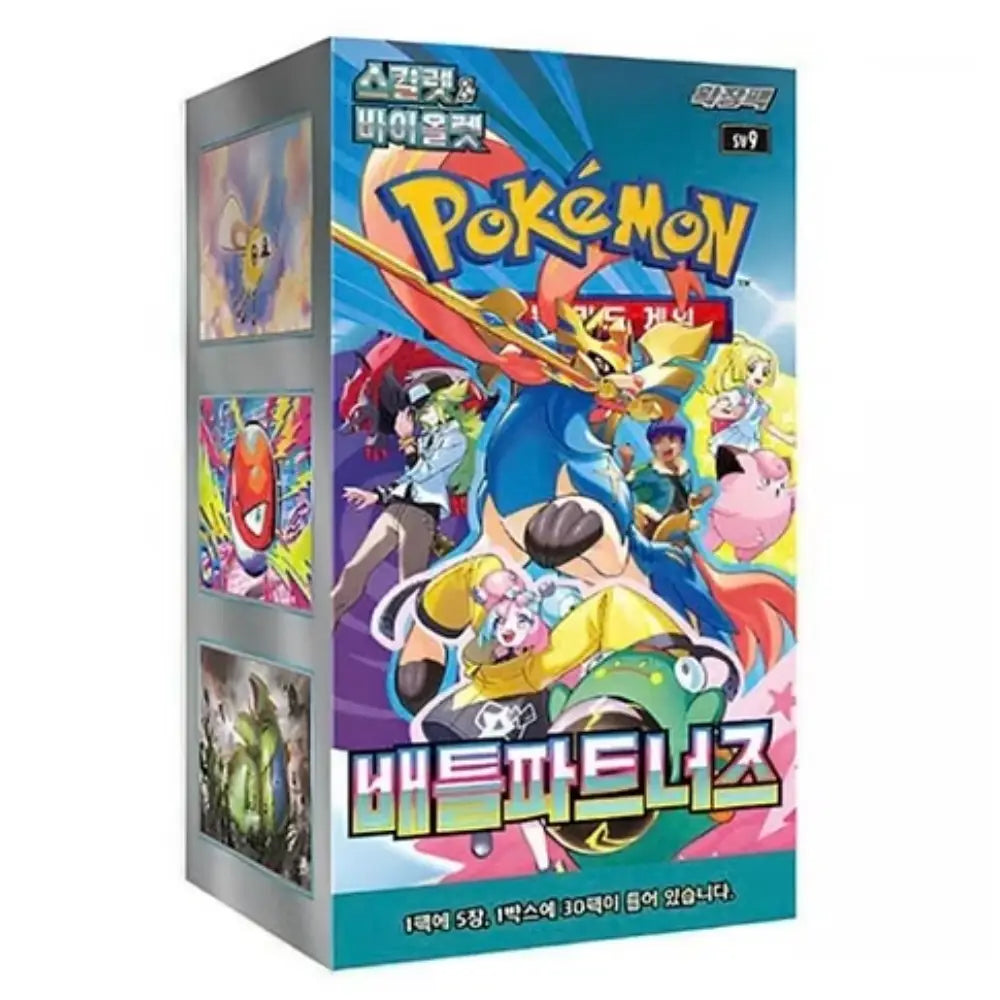 Pokémon Scarlet & Violet Battle Partners Korean Box - TCGVault