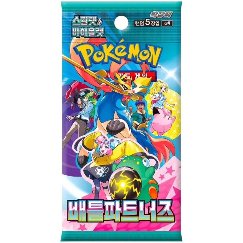 Pokémon Scarlet & Violet Battle Partners Korean Box - TCGVault