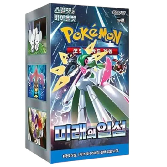 Pokémon Scarlet & Violet Future Flash Korean Box - TCGVault