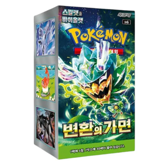 Pokémon Scarlet & Violet Mask of Change Korean Box - TCGVault