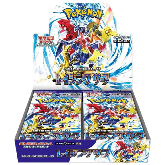Pokémon Scarlet & Violet Raging Surf Japanese Booster Box featuring 30 booster packs with premium Japanese Pokémon trading cards and ocean-themed artwork available at PokéTCG