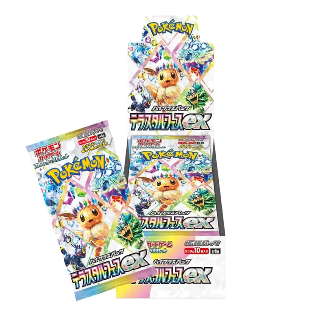 Pokémon Scarlet & Violet TeraStar Festival ex Booster Box Japanese - TCGVault