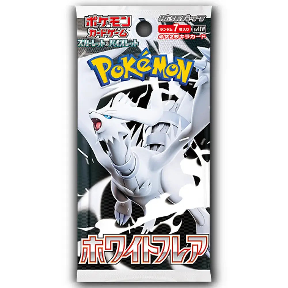 Pokémon Scarlet & Violet White Flare Expansion Box Japanese - TCGVault