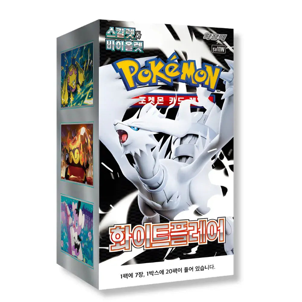 Pokémon Scarlet & Violet White Flare TCG Box Korean - TCGVault