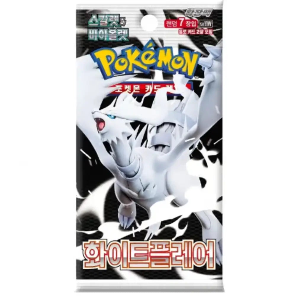 Pokémon Scarlet & Violet White Flare TCG Box Korean - TCGVault