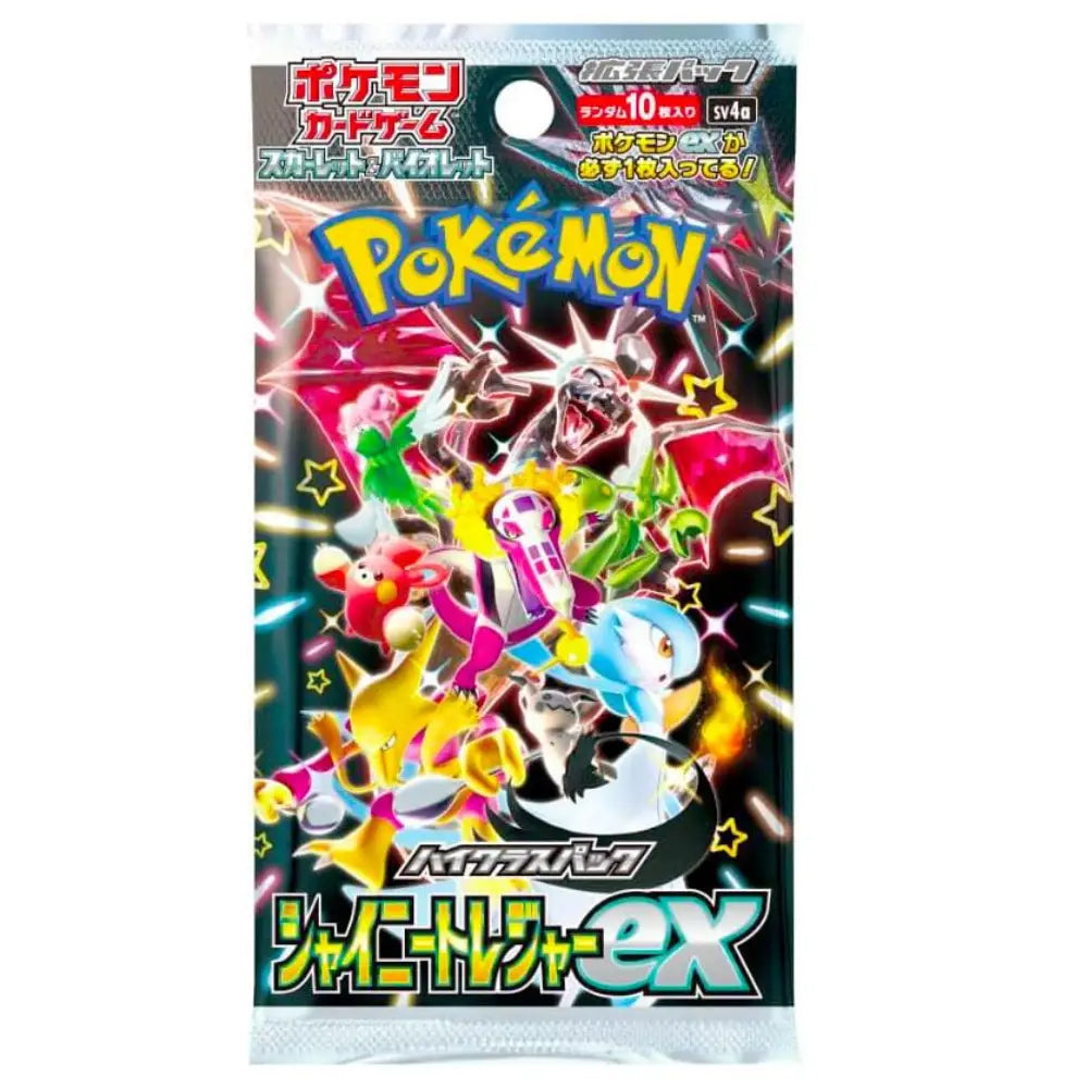 Pokémon Shiny Treasure ex High Class Booster Pack Japanese - TCGVault
