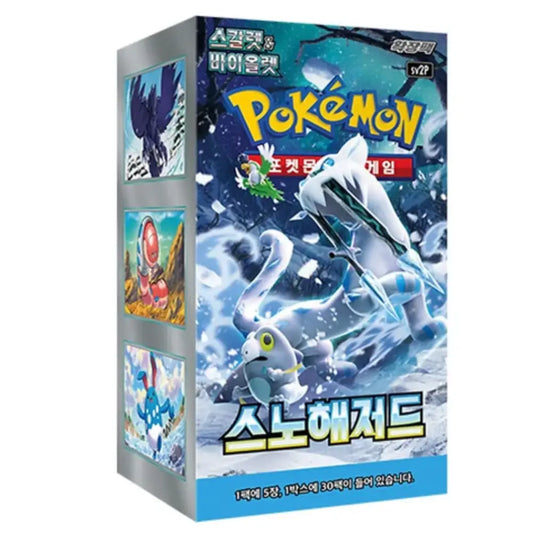 Pokémon Snow Hazard Korean Trading Card Booster Box - TCGVault