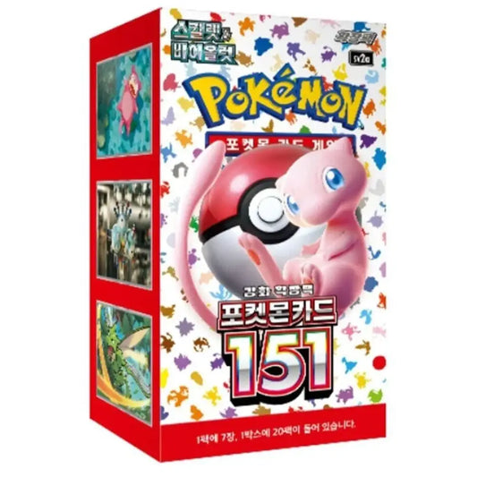 Pokémon TCG 151 Korean Booster Box 20 Packs - TCGVault