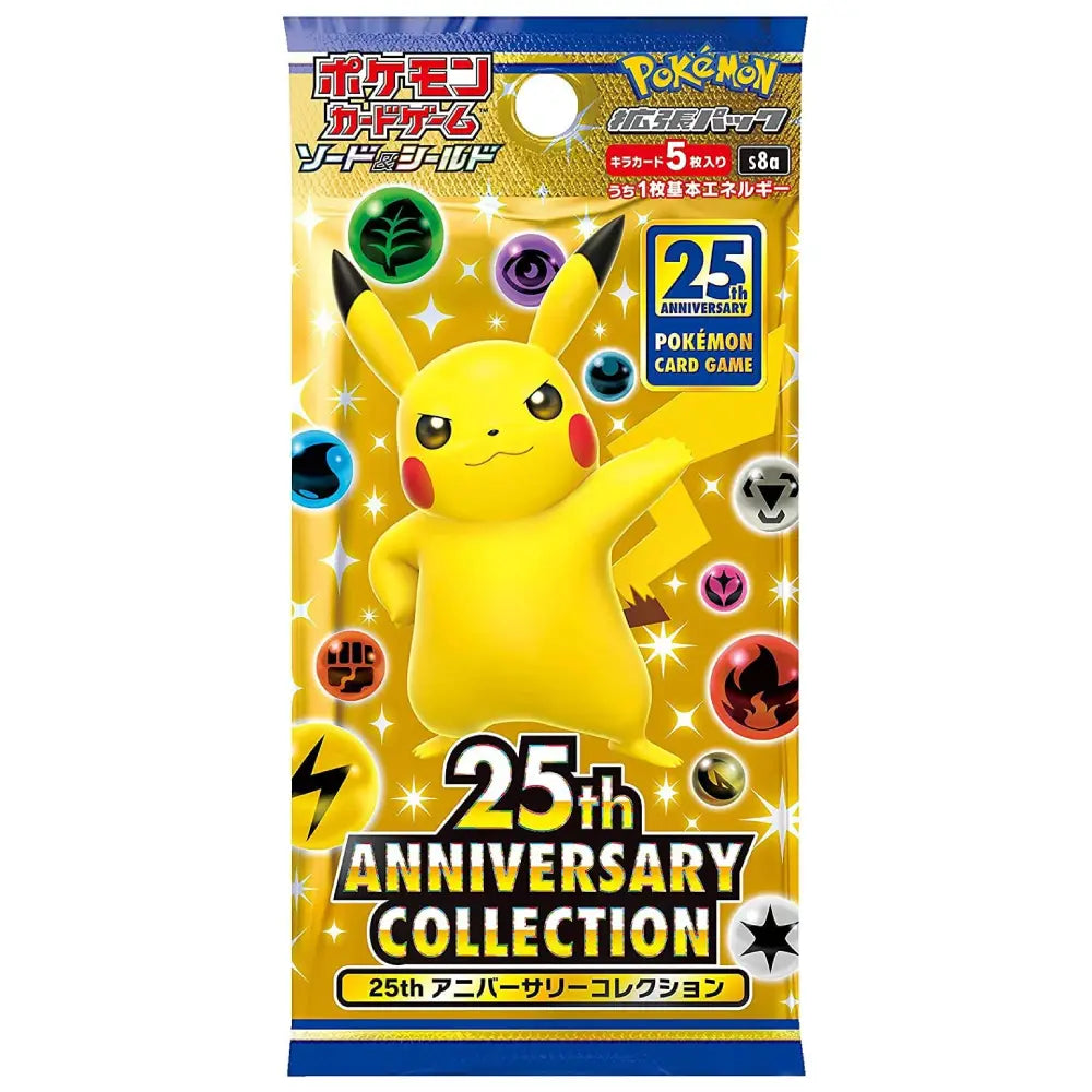 Pokémon TCG 25th Anniversary S8a Booster Pack Japanese - TCGVault
