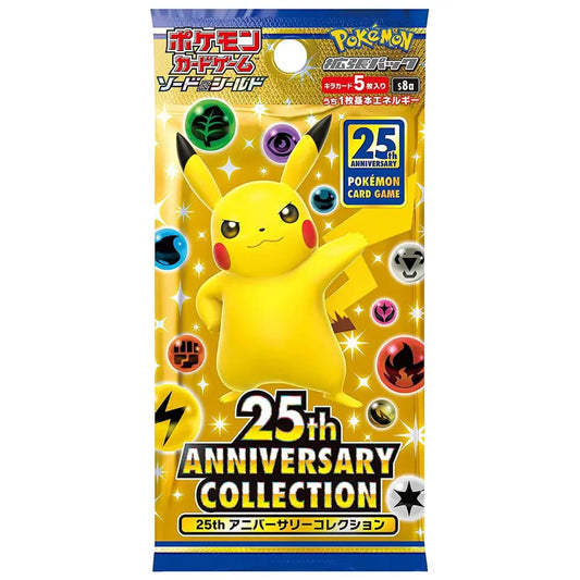 Pokémon TCG 25th Anniversary S8a Booster Pack Japanese - TCGVault
