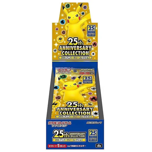 Pokémon TCG 25th Anniversary S8a Booster Pack Japanese - TCGVault