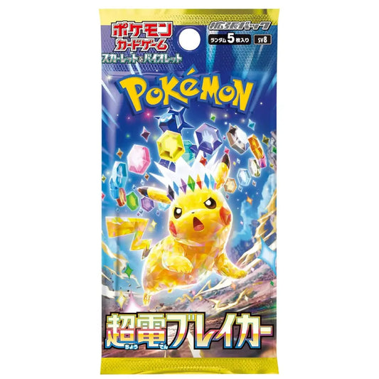 Pokémon TCG Super Electric Breaker Card Pack Japanese - TCGVault