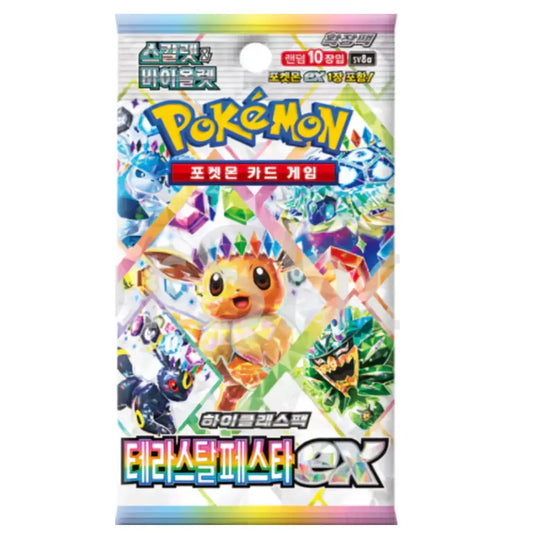 Pokémon trading card game pack with colorful design and character illustration
