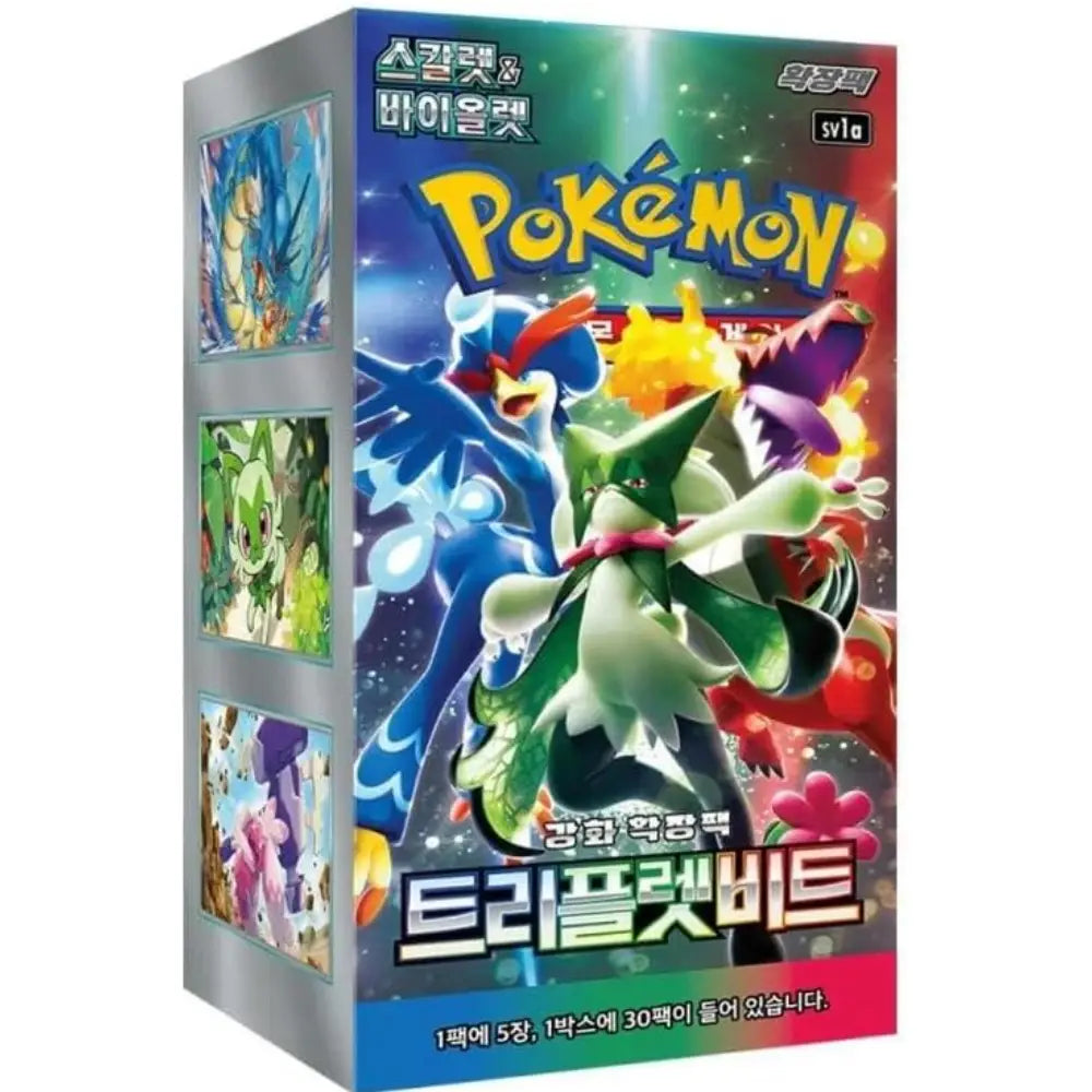 Pokémon Triplet Beat Booster Box Japanese Crimson & Purple - TCGVault