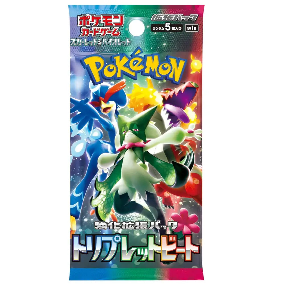 Pokémon Triplet Beat Booster Box Japanese Crimson & Purple - TCGVault